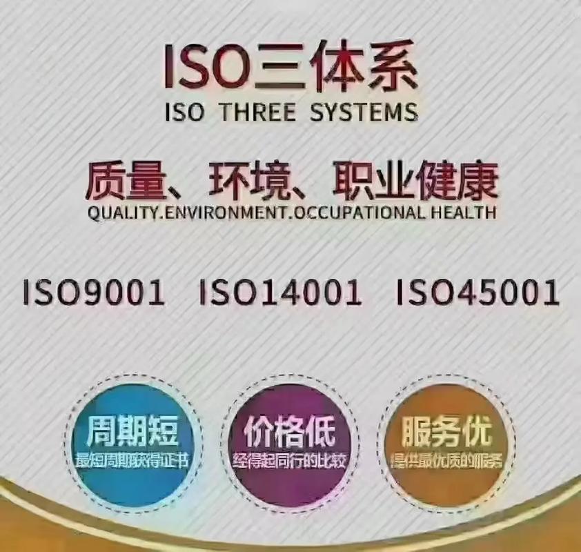 一站式專業資質辦理服務 勞務派遣、人力資源與增值電信業務許可證詳解